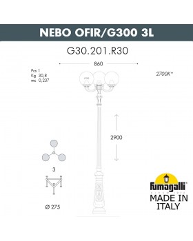 Парковый фонарь FUMAGALLI NEBO OFIR/G300 3L G30.202.R30.AYF1R-foto14