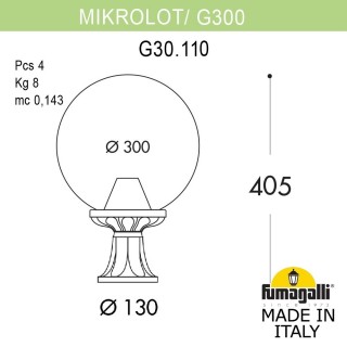 Ландшафтный фонарь FUMAGALLI MIKROLOT/G300. G30.110.000.VYF1R
