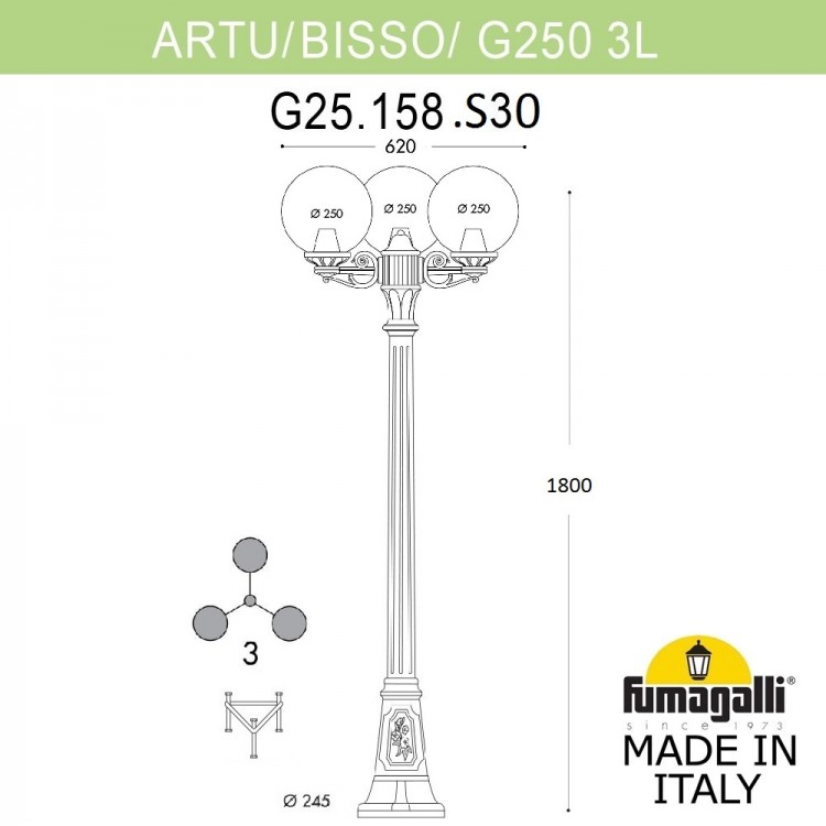 Садово-парковый фонарь FUMAGALLI ARTU BISSO/G250 3L G25.158.S30.AZF1R