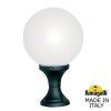 Ландшафтный фонарь  FUMAGALLI NEW LOT/GLOBE 400 modern G41.115.000.AYE27