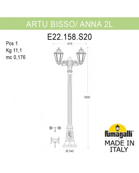 Садово-парковый фонарь FUMAGALLI ARTU BISSO/ANNA 2L E22.158.S20.VYF1R