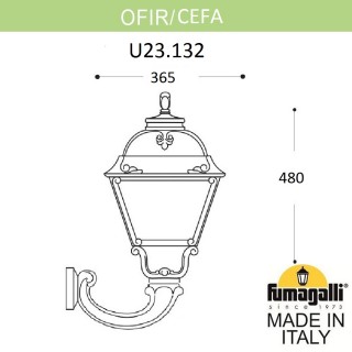 Светильник уличный настенный FUMAGALLI OFIR/CEFA U23.132.000.BXF1R