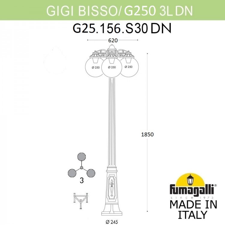 Садово-парковый фонарь FUMAGALLI GIGI BISSO/G250 3L DN. G25.156.S30.BYF1RDN