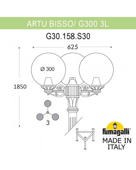 Садово-парковый фонарь FUMAGALLI ARTU BISSO/G300 3L G30.158.S30.AZF1R