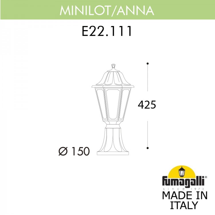Ландшафтный фонарь FUMAGALLI MINILOT/ANNA E22.111.000.WYF1R