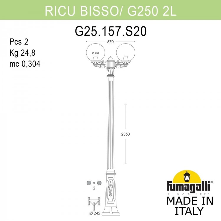 Садово-парковый фонарь FUMAGALLI RICU BISSO/G250 2L G25.157.S20.VZF1R