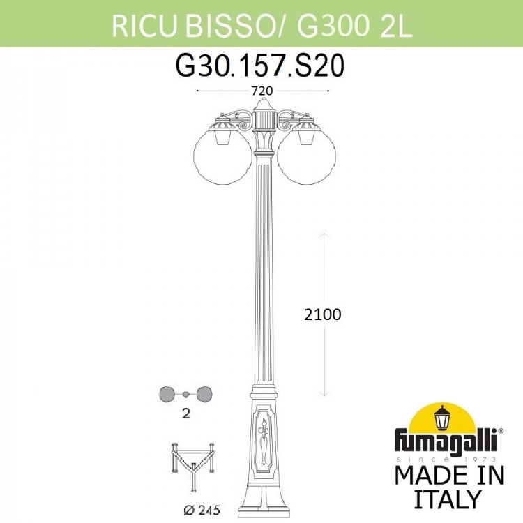 Садово-парковый фонарь FUMAGALLI RICU BISSO/G300 2L DN G30.157.S20.BYF1RDN