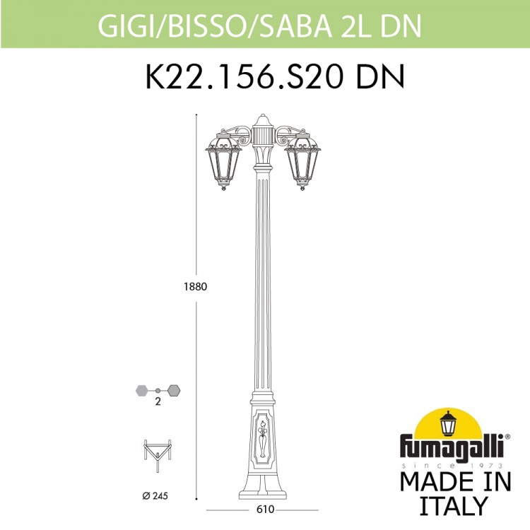 Садово-парковый фонарь FUMAGALLI GIGI BISSO/SABA 2L DN K22.156.S20.AXF1RDN