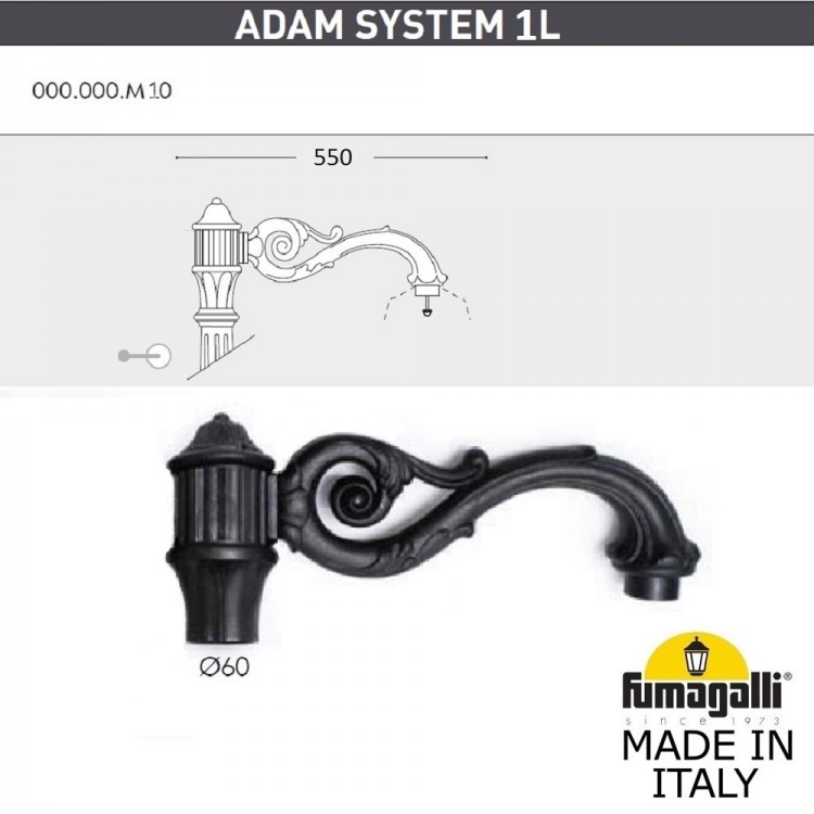 Парковый фонарь FUMAGALLI NEBO ADAM/NOEMI 1L  E35.202.M10.AXH27