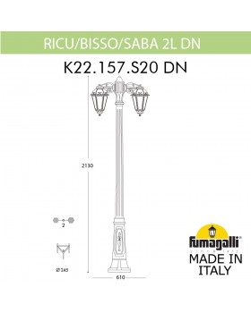 Садово-парковый фонарь FUMAGALLI RICU BISSO/SABA 2L DN K22.157.S20.VXF1RDN