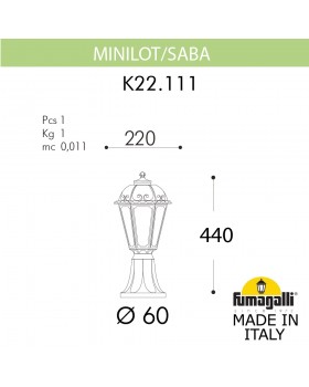 Ландшафтный фонарь FUMAGALLI MINILOT/SABA K22.111.000.WXF1R