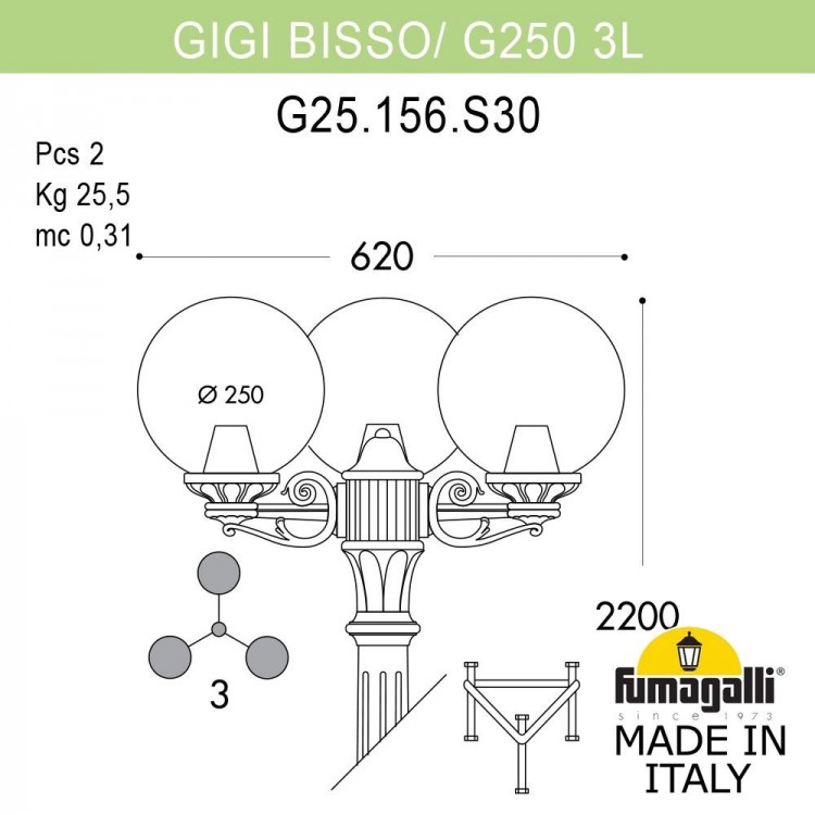 Садово-парковый фонарь FUMAGALLI GIGI BISSO/G250 3L G25.156.S30.WYF1R