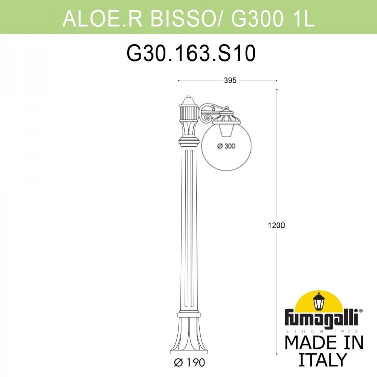 Садовый светильник-столбик FUMAGALLI ALOE.R/BISSO/G300 1L G30.163.S10.AZF1R