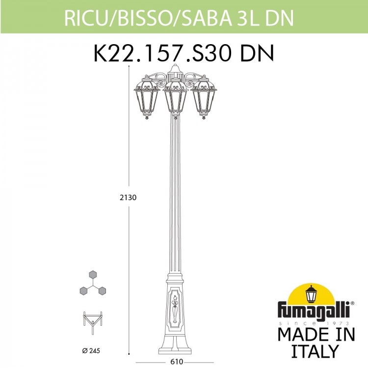 Садово-парковый фонарь FUMAGALLI RICU BISSO/SABA 3L DN K22.157.S30.AXF1RDN