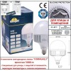 Парковый фонарь FUMAGALLI TABOR OFIR/NOEMI 2L  E35.205.R20.AYH27DN