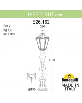Садовый светильник-столбик FUMAGALLI IAFAET.R/RUT E26.162.000.WYF1R-foto6