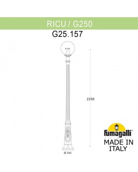 Садово-парковый фонарь FUMAGALLI RICU /G250 G25.157.000.AXF1R-foto5