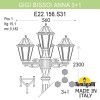 Садово-парковый фонарь FUMAGALLI GIGI BISSO/ANNA 3+1 E22.156.S31.AYF1R