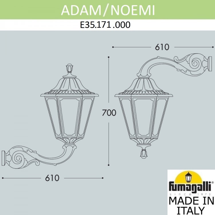 Светильник уличный настенный FUMAGALLI ADAM/NOEMI E35.171.000.AXH27