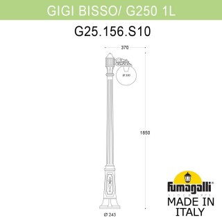 Садово-парковый фонарь FUMAGALLI GIGI /G250 1L G25.156.S10.VZF1R