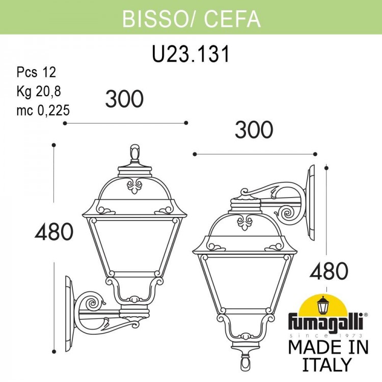 Светильник уличный настенный FUMAGALLI BISSO/CEFA U23.131.000.AXF1R