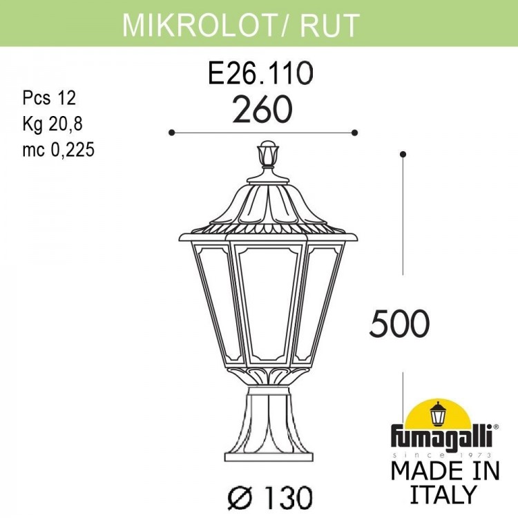 Ландшафтный фонарь FUMAGALLI MIKROLOT/RUT E26.110.000.WXF1R