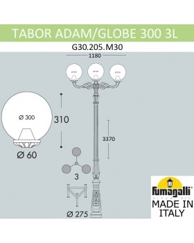 Парковый фонарь FUMAGALLI TABOR ADAM/GLOBE 300 3L G30.205.M30.AYF1R-foto5