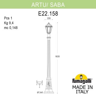 Садово-парковый фонарь FUMAGALLI ARTU/SABA K22.158.000.VYF1R