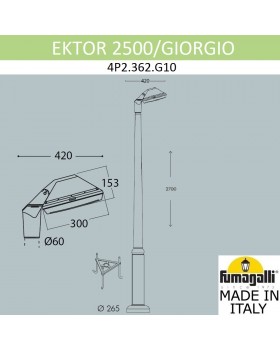 Парковый фонарь  FUMAGALLI EKTOR 2500/GIORGIO 4P2.362.G10.AYF1R-foto2