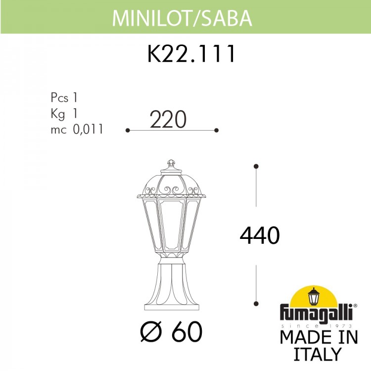 Ландшафтный фонарь FUMAGALLI MINILOT/SABA K22.111.000.VYF1R