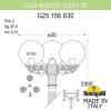 Садово-парковый фонарь FUMAGALLI GIGI BISSO/G250 3L G25.156.S30.AZF1R