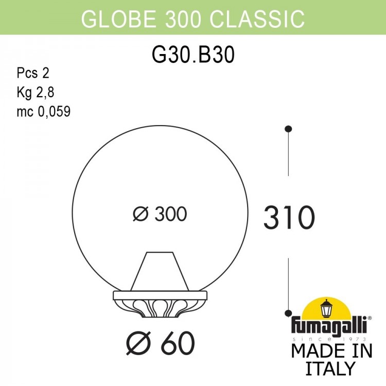 Уличный фонарь на столб FUMAGALLI GLOBE 300 Classic G30.B30.000.WZF1R