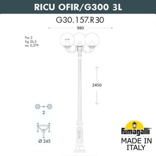 Садово-парковый фонарь FUMAGALLI RICU OFIR/G300 3L G30.157.R30.AYF1R-foto14