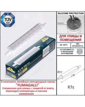 Светильник для подсветки лестниц встраиваемый FUMAGALLI NINA 190 7C1.000.000.WYK1L-foto5
