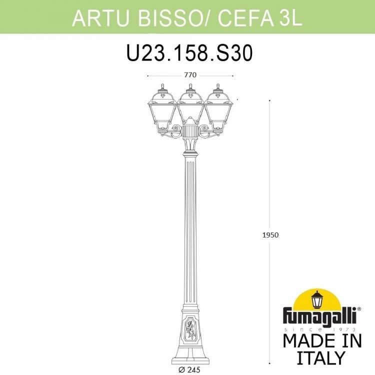 Садово-парковый фонарь FUMAGALLI ARTU BISSO/CEFA 3L U23.158.S30.WXF1R