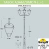 Парковый фонарь FUMAGALLI TABOR ADAM/SIMON 2L+1  U33.205.M21.AXH27