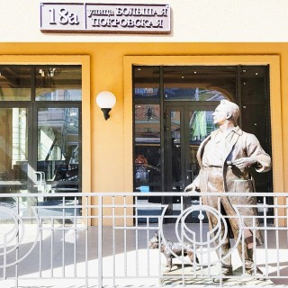 Светильник уличный настенный FUMAGALLI OFIR/GLOBE 400 G40.132.000.AYE27-foto15