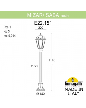 Садовый светильник-столбик FUMAGALLI MIZAR.R/SABA K22.151.000.VXF1R