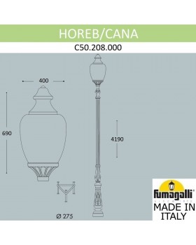 Парковый фонарь FUMAGALLI HOREB/CANA C50.208.000.AYE27-foto2