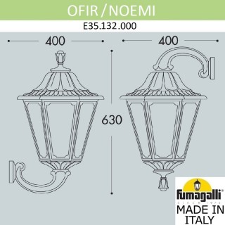 Светильник уличный настенный FUMAGALLI OFIR/NOEMI E35.132.000.BYH27-foto7