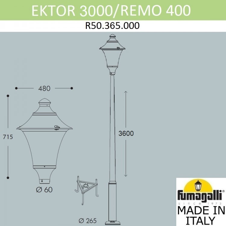 Парковый фонарь  FUMAGALLI EKTOR 3000/REMO R50.365.000.AXH27