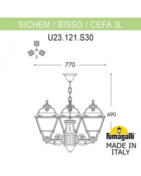 Подвесной уличный светильник (ЛЮСТРА) FUMAGALLI SICHEM/CEFA 3L U23.120.S30.VXF1R
