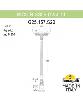 Садово-парковый фонарь FUMAGALLI RICU BISSO/G250 2L G25.157.S20.VXF1R