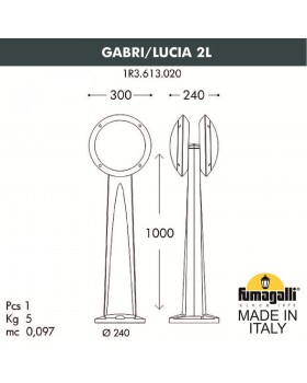 Садовый светильник-столбик FUMAGALLI GABRI/LUCIA 2L 1R3.613.020.WYE27