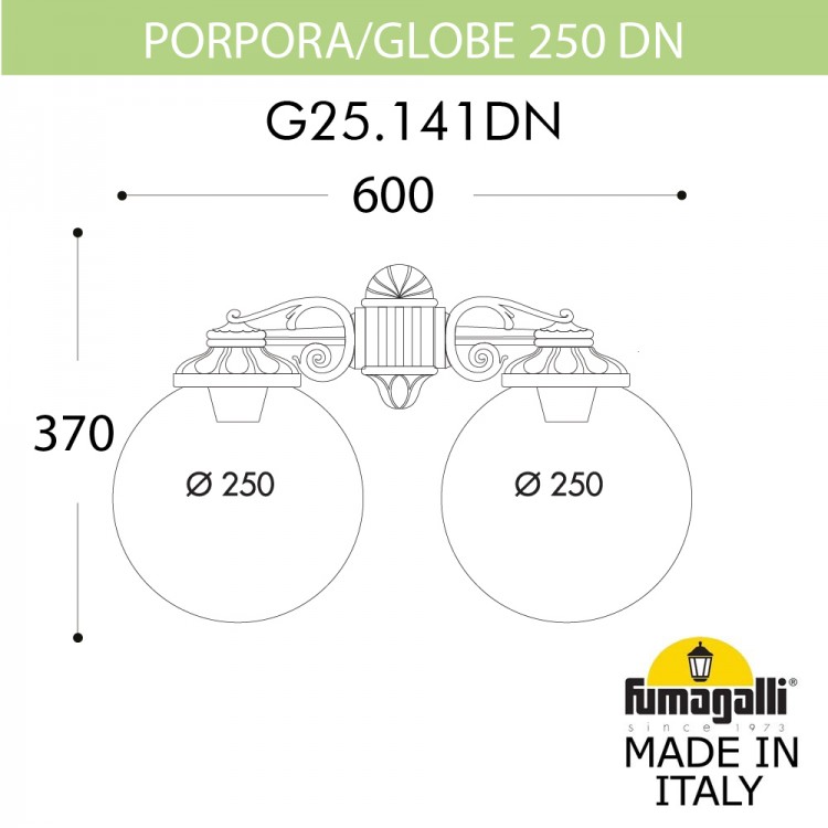 Светильник уличный настенный FUMAGALLI PORPORA/G250 G25.141.000.WXF1RDN