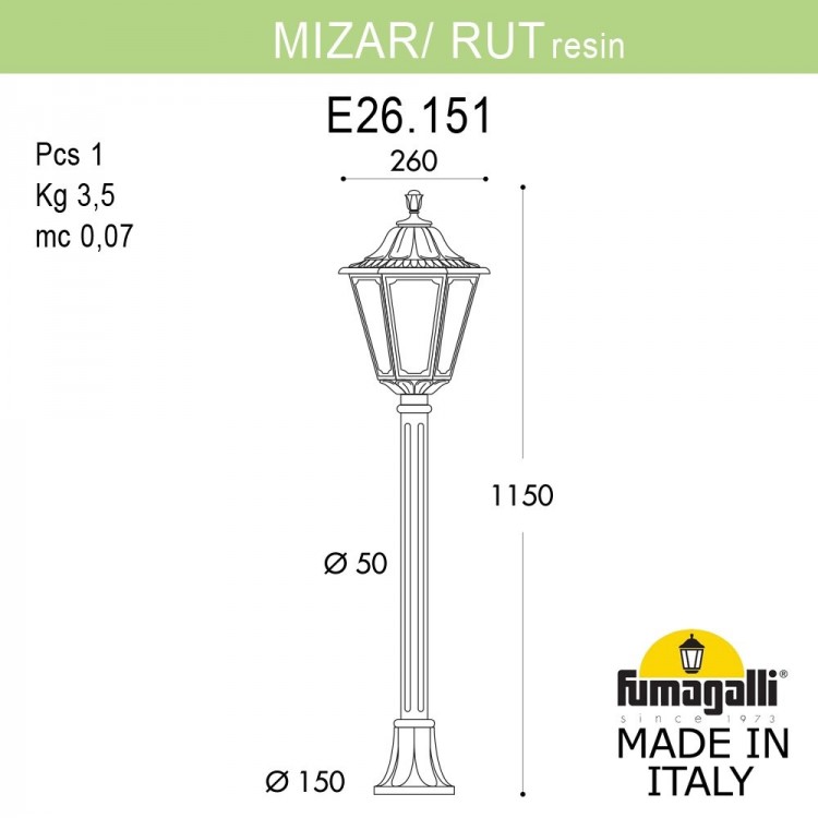 Садовый светильник-столбик FUMAGALLI MIZAR.R/RUT E26.151.000.WYF1R