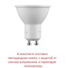 Светильник уличный настенный FUMAGALLI CARLO DECO WALL DR3.570.000.LXU1L