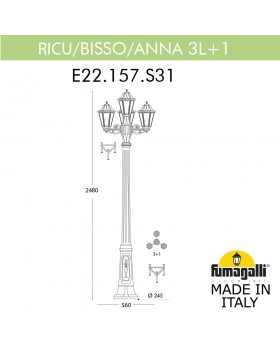 Садово-парковый фонарь FUMAGALLI RICU BISSO/ANNA 3+1 E22.157.S31.VXF1R