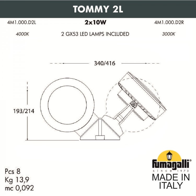 Фасадный светильник FUMAGALLI TOMMY 2L  4M1.000.000.LXD2L