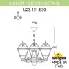 Подвесной уличный светильник (ЛЮСТРА) FUMAGALLI SICHEM/CEFA 3L U23.120.S30.BXF1R